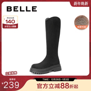 百丽女靴子厚底高长靴女新款 瘦瘦靴加绒长筒靴D2J1DDG4 冬季