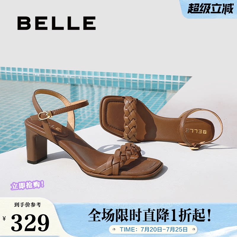 百丽女鞋粗高跟一字凉鞋女夏季新款绝美海滩拖凉鞋子D6W1DBL5