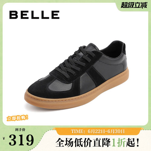 百丽软底小白鞋板鞋复古新款悠悠