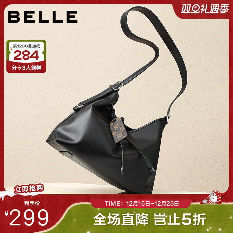 百丽包包女新款复古通勤大容量单肩斜挎托特包X6497DX3