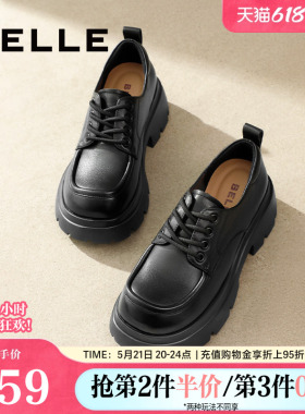 百丽女鞋厚底牛津鞋女春夏季新款乐福鞋黑色小皮鞋子B1Q1DCM4
