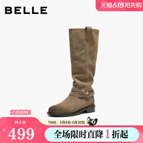 百丽女鞋复古堆堆靴西部靴女冬季新款巴恩风高长筒靴子F2S1DDG5