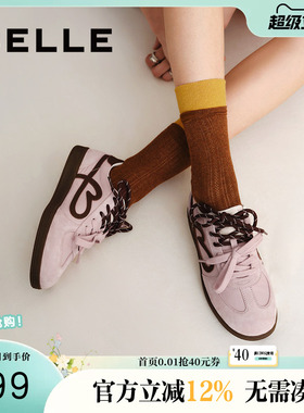 百丽女鞋子流心曲奇双鞋带厚底德训鞋新款增高休闲板鞋B2873CM5预