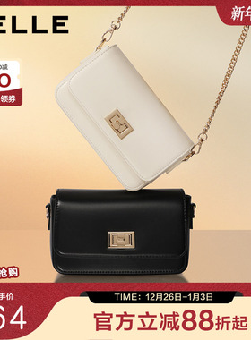 BELLE/百丽箱包时尚单肩斜跨小方包X5032DN0