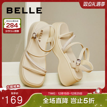 百丽女鞋松糕厚底运动凉鞋女款新款夏季女鞋子休闲凉鞋B5Z1DBL4