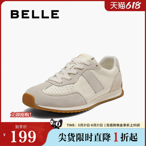 百丽女鞋子厚底阿甘鞋女春夏新款薄底复古运动休闲鞋E4N1DCM5