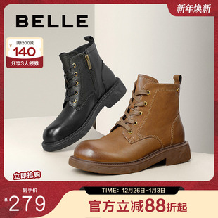 百丽女靴子冬新黑色超软羊皮粗跟短筒美拉德马丁靴时装 靴B2139DD4