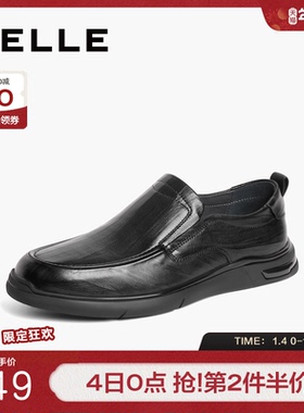 百丽男鞋套脚休闲皮鞋冬季新款商场同款竖纹正装商务8EV02AM4