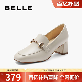 上班穿不累腳深口單鞋 百麗女鞋 子新款 媽媽鞋 B1L1DAA4 高跟樂福鞋