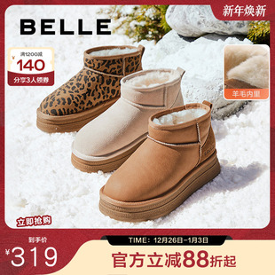 短靴B2169DM4 羊毛毛棉鞋 百丽豹纹加绒保暖厚底羊毛雪地靴冬季 新款