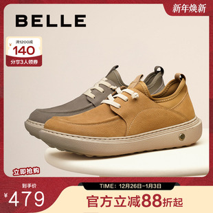 舒适简约休闲板鞋 百丽轻盈厚底户外工装 秋季 男2025新款 L6010CM5 鞋