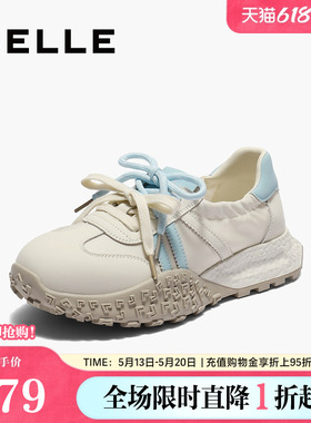 百丽双鞋带芭蕾运动德训阿甘鞋女春夏新款增高鞋休闲鞋子E3A1DCA5