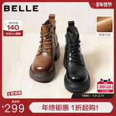 百丽女鞋 英伦风真皮马丁靴子女冬款 加绒保暖厚底休闲短靴B2942DD5