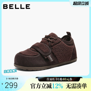 百丽女鞋 女冬季 保暖雪地靴棉鞋 B3016DM5 毛毛加绒魔术贴德训板鞋