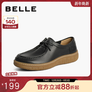 子牛津鞋 小皮鞋 女新款 深口乐福鞋 子B2105CM4 真皮妈妈鞋 百丽女鞋