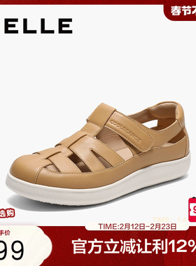 百丽女鞋透气罗马凉鞋女夏季新款包头厚底猪笼镂空单鞋子D3P1DBA5