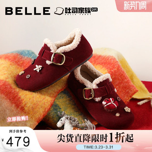 雪地靴E9G1DAM6 红色加绒棉鞋 百丽小福马吐司毛毛全包勃肯鞋 女鞋