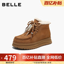百丽厚底系带雪地靴女防滑新款轻便厚底保暖棉鞋短靴子E8S1DDD5
