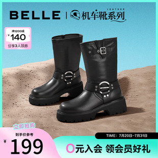 子靴子美拉德西部靴复古短靴BEM60DS3 鞋 百丽女靴机车靴冬季 新款