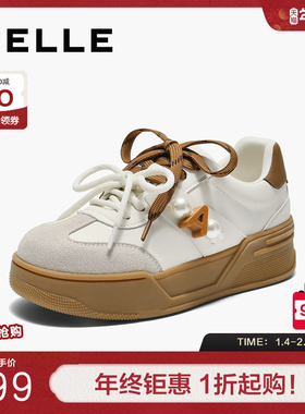百丽厚底复古双鞋带德训鞋女秋季新款运动休闲小白板鞋子B2789CM5