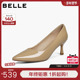 百丽裸色细高跟单鞋 子年会宴会F3R1DAQ6 真皮婚鞋 女2026春季 新款