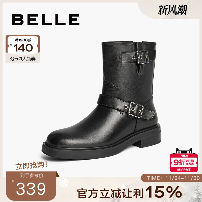 百丽休闲复古西部靴女冬季商场同款新款真皮机车靴短靴子3EL65DZ4