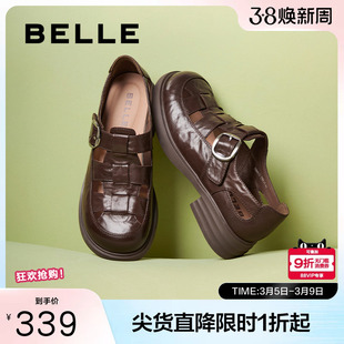 百丽女鞋子复古透气罗马凉鞋女夏季新款包头厚底猪笼单鞋D5H1DBK5