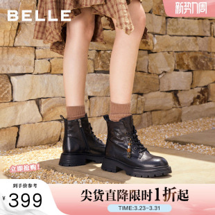 百丽厚底真皮英伦风马丁靴女冬季 加绒保暖显瘦短靴子E4W1DDD5 新款