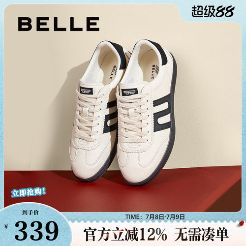 百丽鞋子复古德训鞋女款