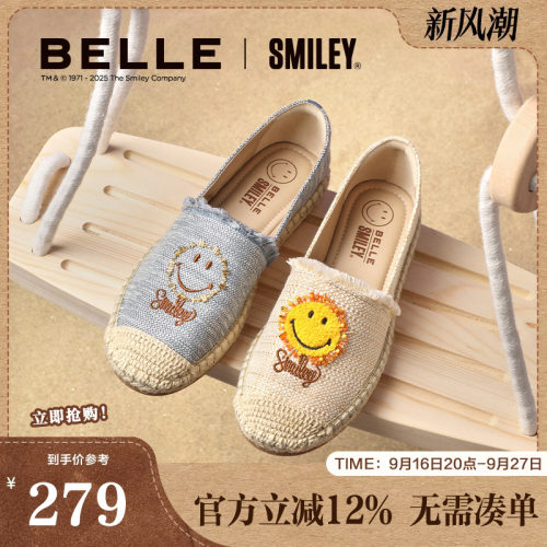 百丽SMEILEY联名渔夫鞋女夏季新款商场同款度假风单鞋3YS24BA5