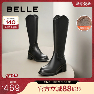 百丽粗跟高长靴骑士靴冬新款 真皮显瘦粗高跟加绒长筒靴B8M1DDG4