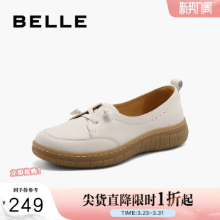 子豆豆鞋 子真皮休闲便鞋 女新款 小皮鞋 B7M1DCA4 牛津乐福鞋 百丽女鞋