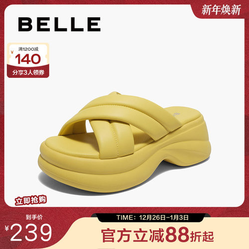 百丽女鞋子厚底增高拖鞋夏季新款舒适可外穿休闲沙滩鞋B2477BT5