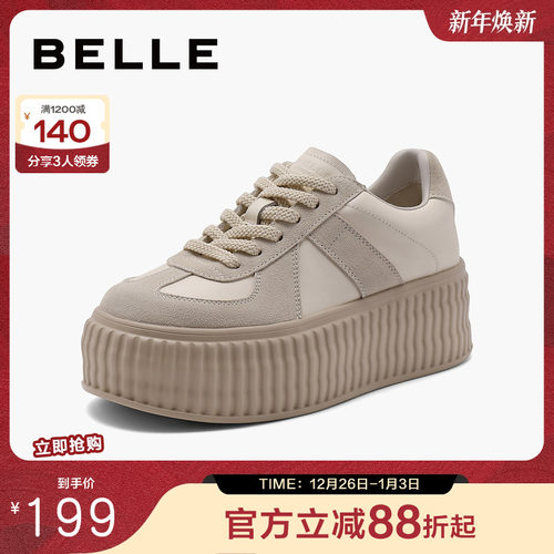 百丽复古德训鞋女2024新