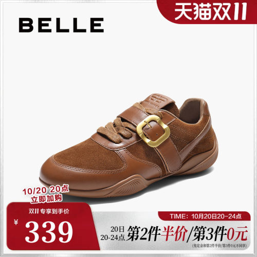 百丽女鞋子复古搭扣阿甘鞋德训鞋春夏新款赛车鞋休闲鞋E3N1DCM5