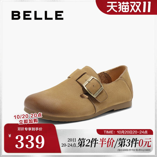 单鞋全包百丽女厚底一脚蹬勃肯