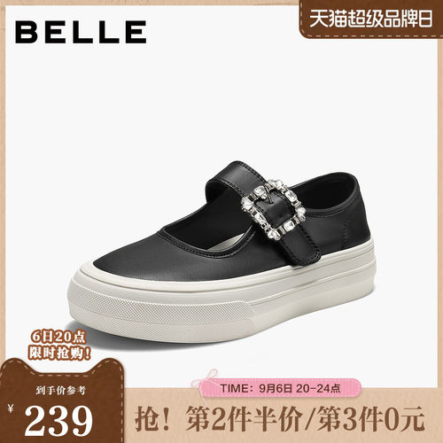 百丽闪耀水钻方扣小白鞋女2026秋新厚底增高休闲玛丽珍鞋B3239CM6