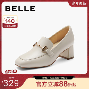 高跟乐福鞋 百丽女鞋 上班穿不累脚深口单鞋 妈妈鞋 B1L1DAA4 子新款