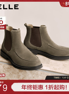 百丽时尚潮搭休闲靴男2025新款冬季户外短靴切尔西靴加绒A2174DD5