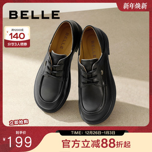 羊皮深口单鞋 百丽复古英伦风牛津鞋 新款 女春季 子A7G1DAM4 乐福鞋