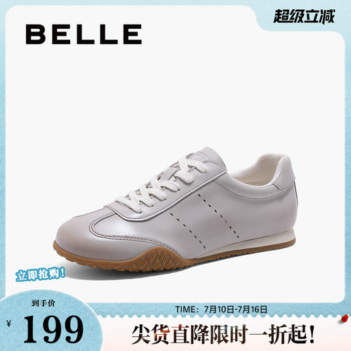 百丽女鞋子复古德训阿甘