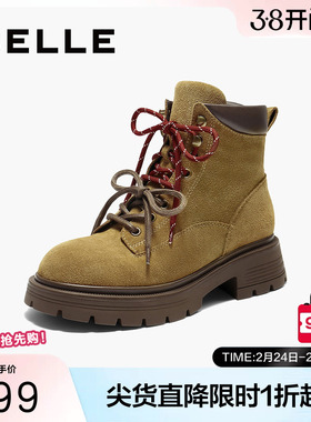 百丽靴子女厚底大黄工装马丁靴冬季新款休闲西部短靴E4W2DDD5