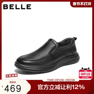 百丽一脚蹬商务鞋男冬季新款商场同款羊皮革厚底休闲皮鞋L6014DM5