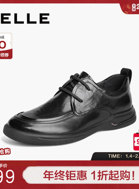 百丽男鞋男士商务鞋夏新光泽休闲鞋打孔正装鞋皮鞋A1084BM3