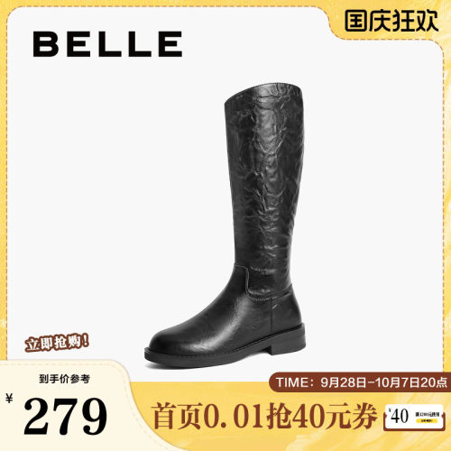 百丽女靴子英伦风骑士靴