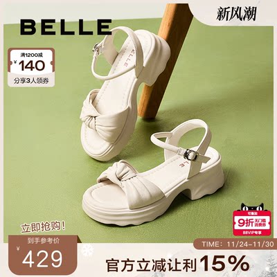 百丽女鞋子厚底休闲一字带凉鞋女夏季新款可外穿沙滩凉鞋D6M1DBL5