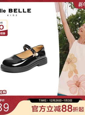 百丽复古玛丽珍鞋女童2025秋新商场同款质感浅口单鞋B0066C85