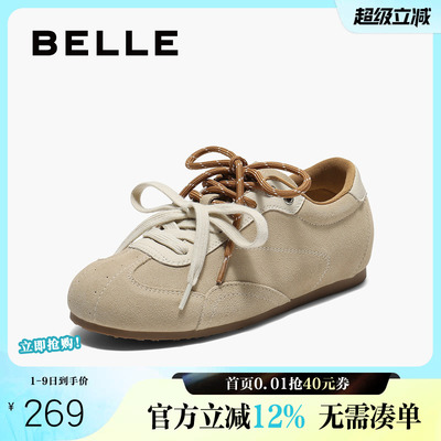 百丽双鞋带薄底复古阿甘德训鞋女新款内增高运动休闲鞋子E4A1DCM5