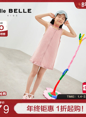 百丽公主罗马凉鞋女童鞋夏季新款儿童水钻软底凉鞋24531B64