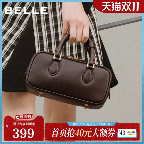 百丽包女冬新商场同款复古休闲单肩斜挎手提波士顿包X7471AX6